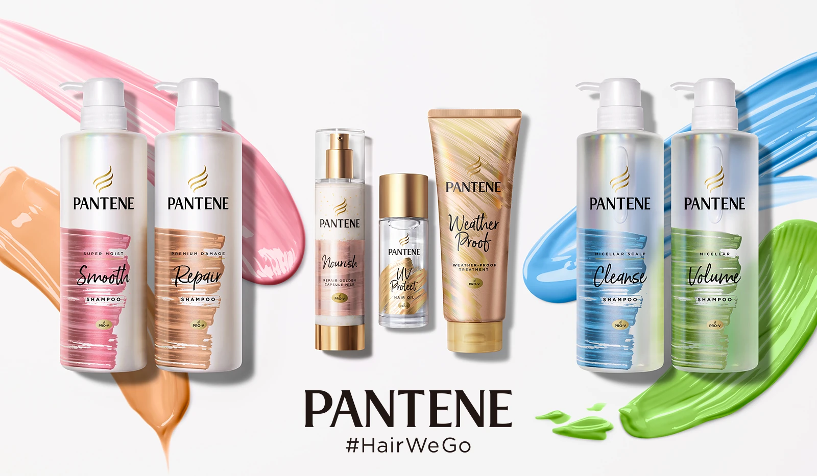 Pantene products
