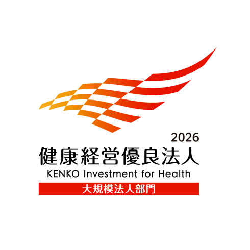 Ｐ＆Ｇジャパン 「健康経営優良法人2025（大規模法人部門）」に認定