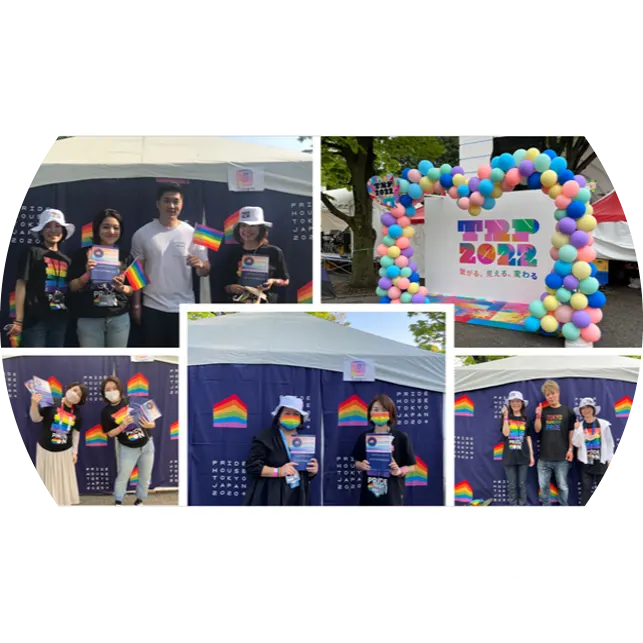 Ｐ＆Ｇジャパンは「東京レインボープライド2022」に賛同し、社内外で積極的にアライ活動を推進！