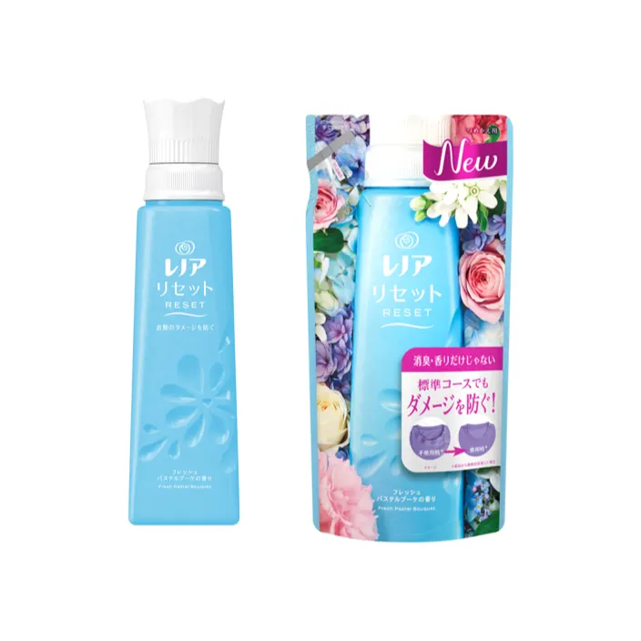 第3の柔軟剤「レノアリセット」から新香調「レノアリセット フレッシュパステルブーケ」が誕生！ 2020年9月中旬より発売開始