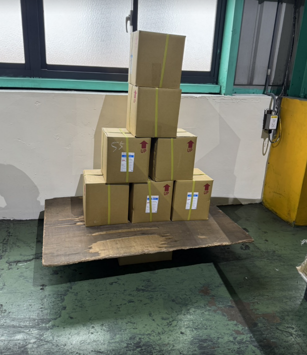 案例 3：危險物品 UN 紙箱