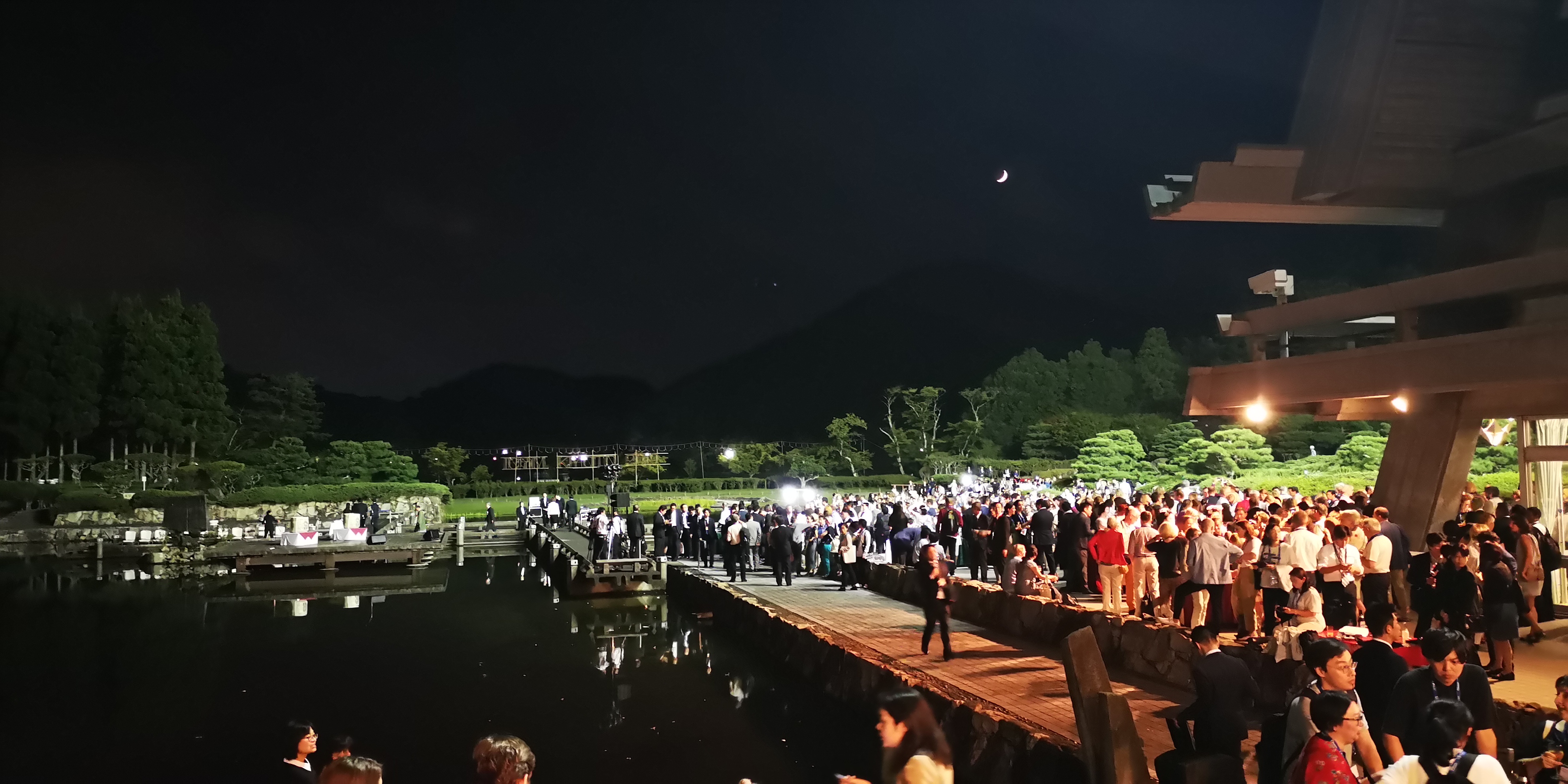 Opening Ceremony, International Conference Center, Kyoto, 1 septembre (3)