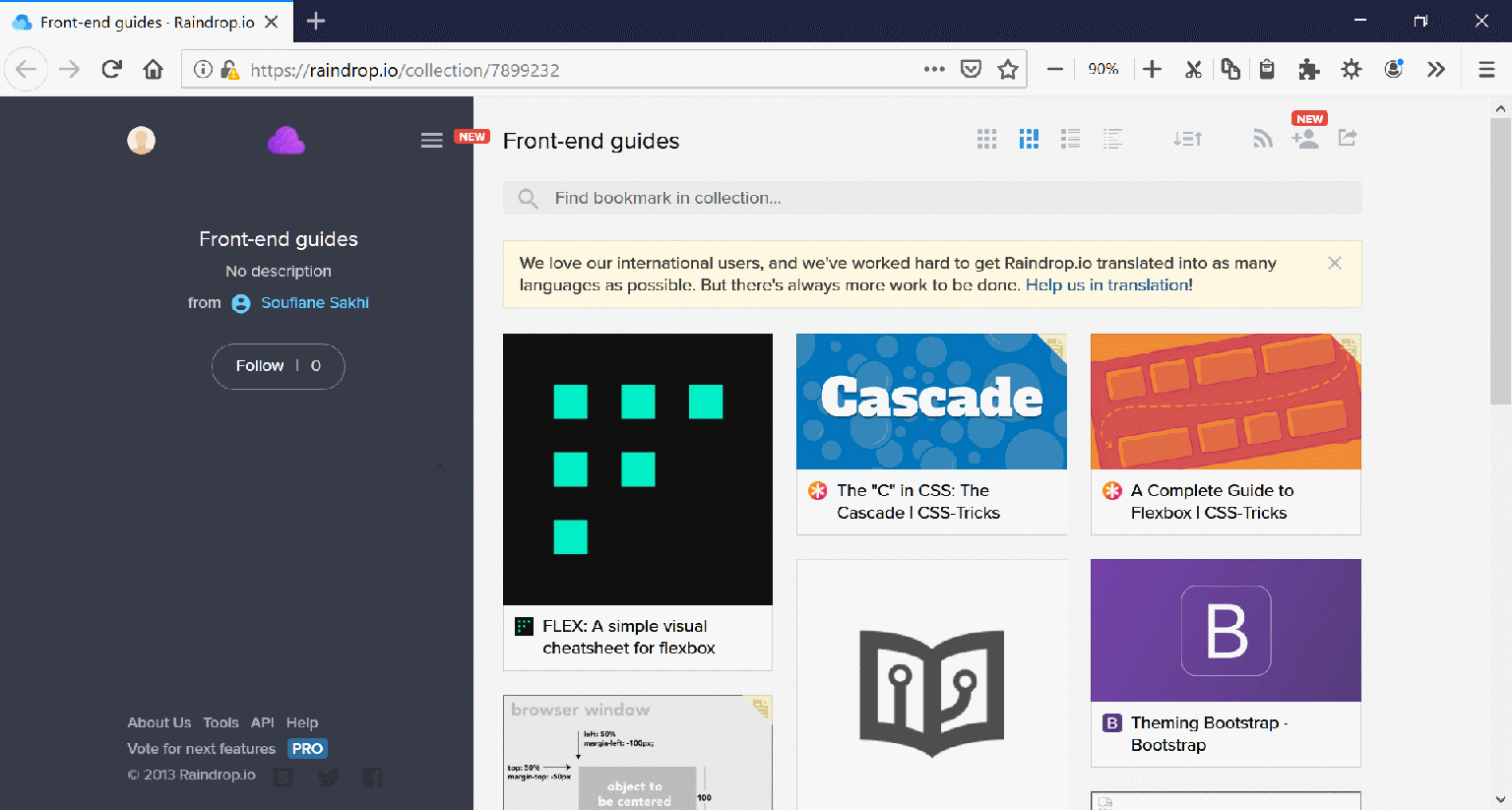 Raindrop.io - 10. Shared collection