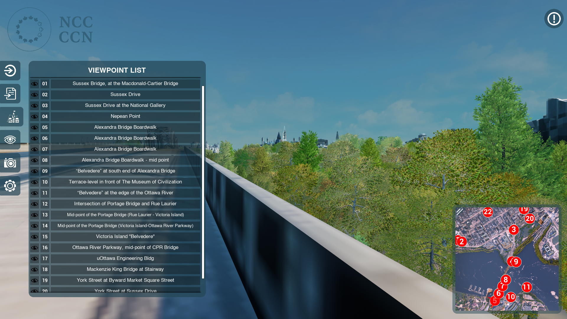 CIMS