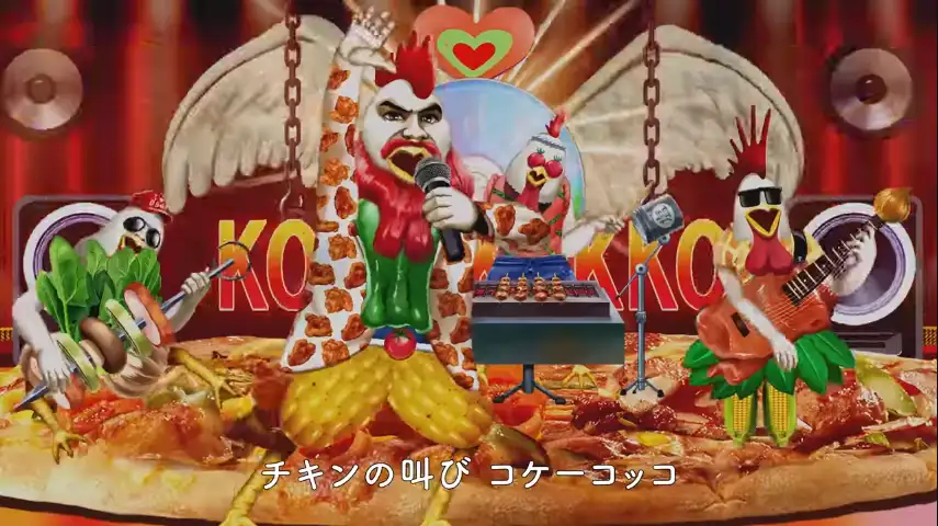 Domino’s Pizza, Japan, creative showing chicken and pig in a rapping battle 