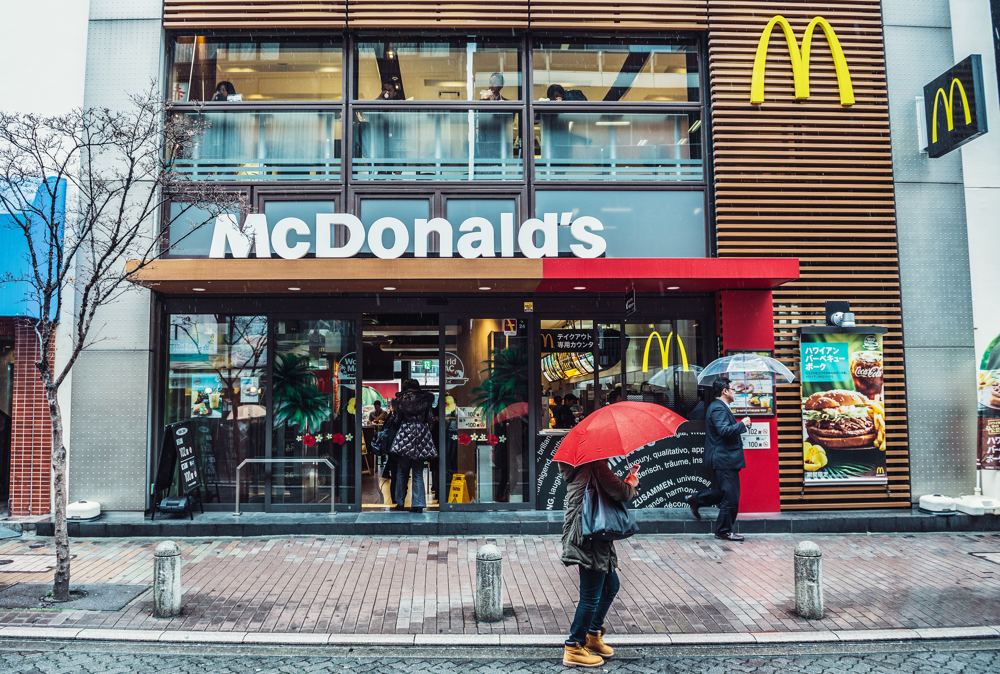 5 examples of customer focused business - McDonalds
