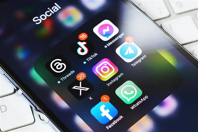 B2B Social Media Marketing: 5 Strategies & 7 Tips
