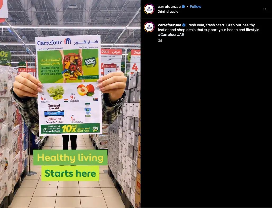 An Instagram reel from Carrefour UAE’s page showing how to make healthy grocery choices 