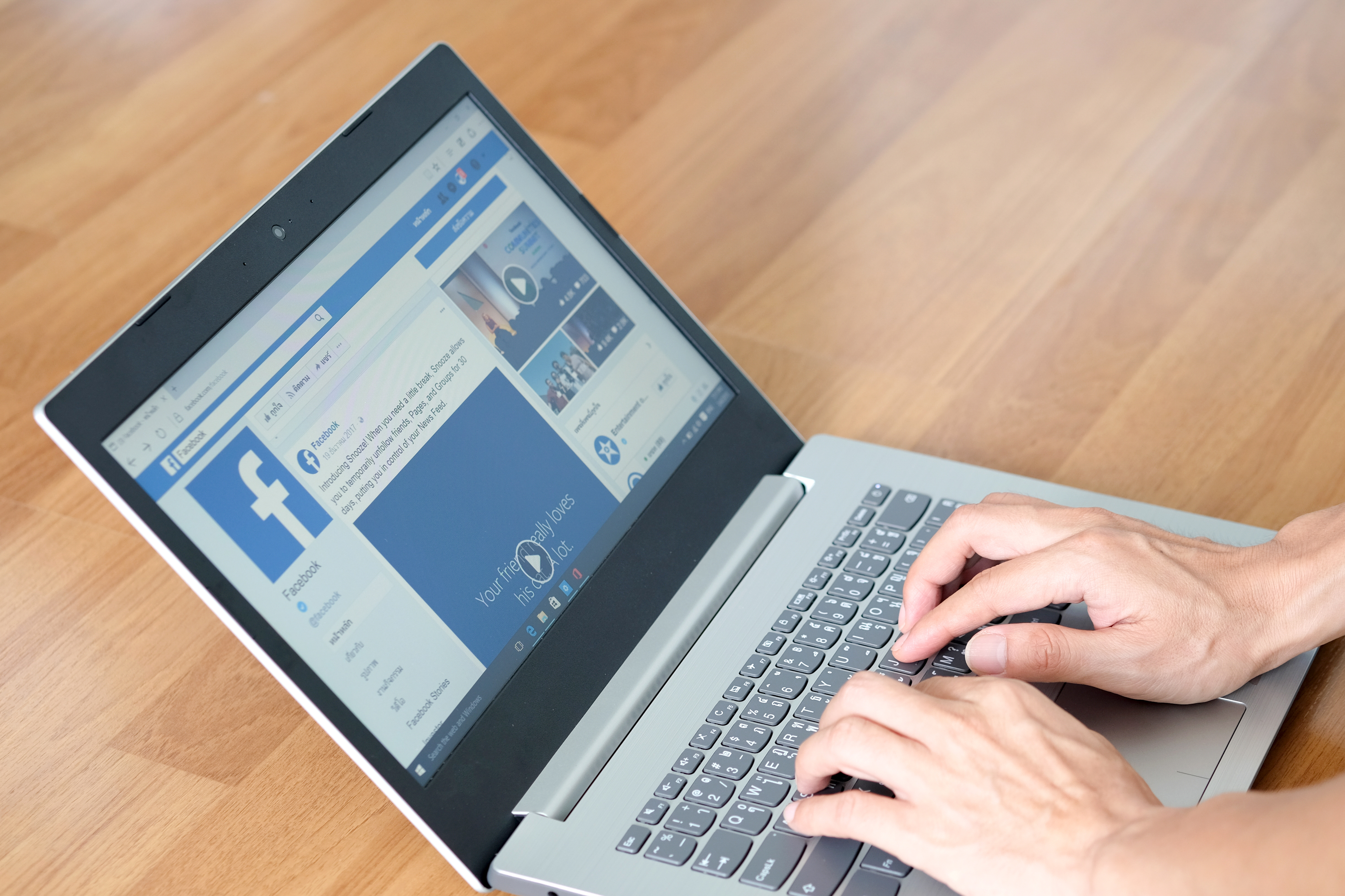 Facebook Marketing Strategy: 7 Best Techniques For 2024 | Sprinklr