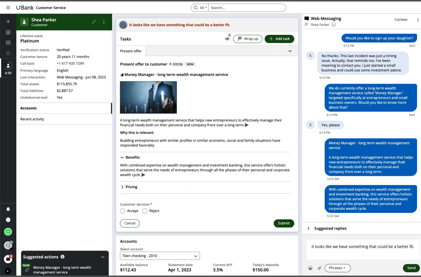 Pega interface
