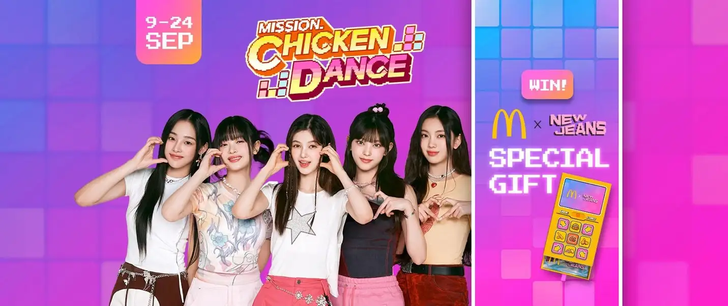 McDonald’s Asia-wide campaign in partnership with K-pop