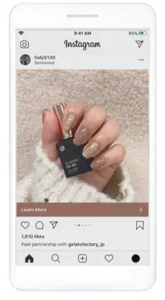 Instagram carousel video ad example.