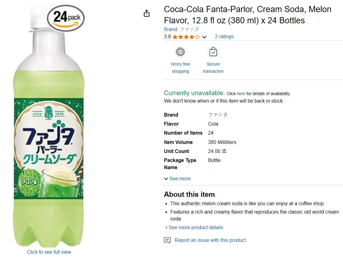 Coca-Cola’s Fanta-Melon Soda in Japan is an example of its geography-based product