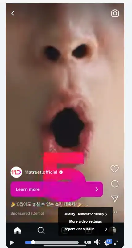 First frame of 11STREET’s Meta Moment Maker video highlighting the promotional offer 