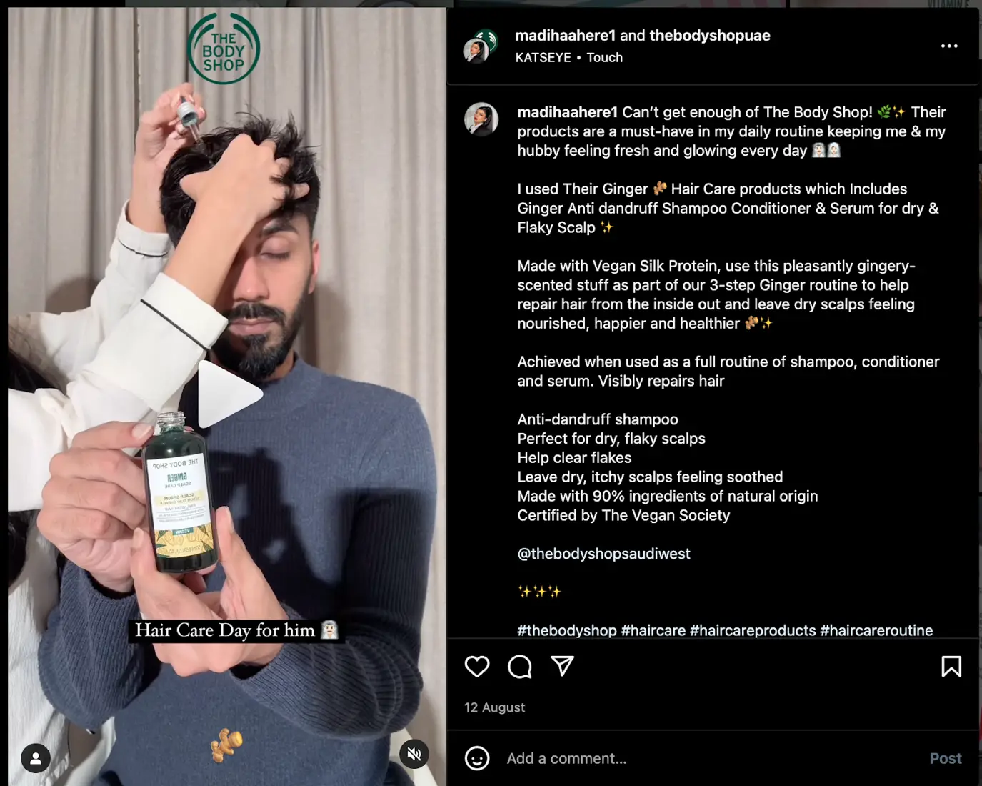 The Body Shop UAE’s influencer collaboration post for one of its campaigns 