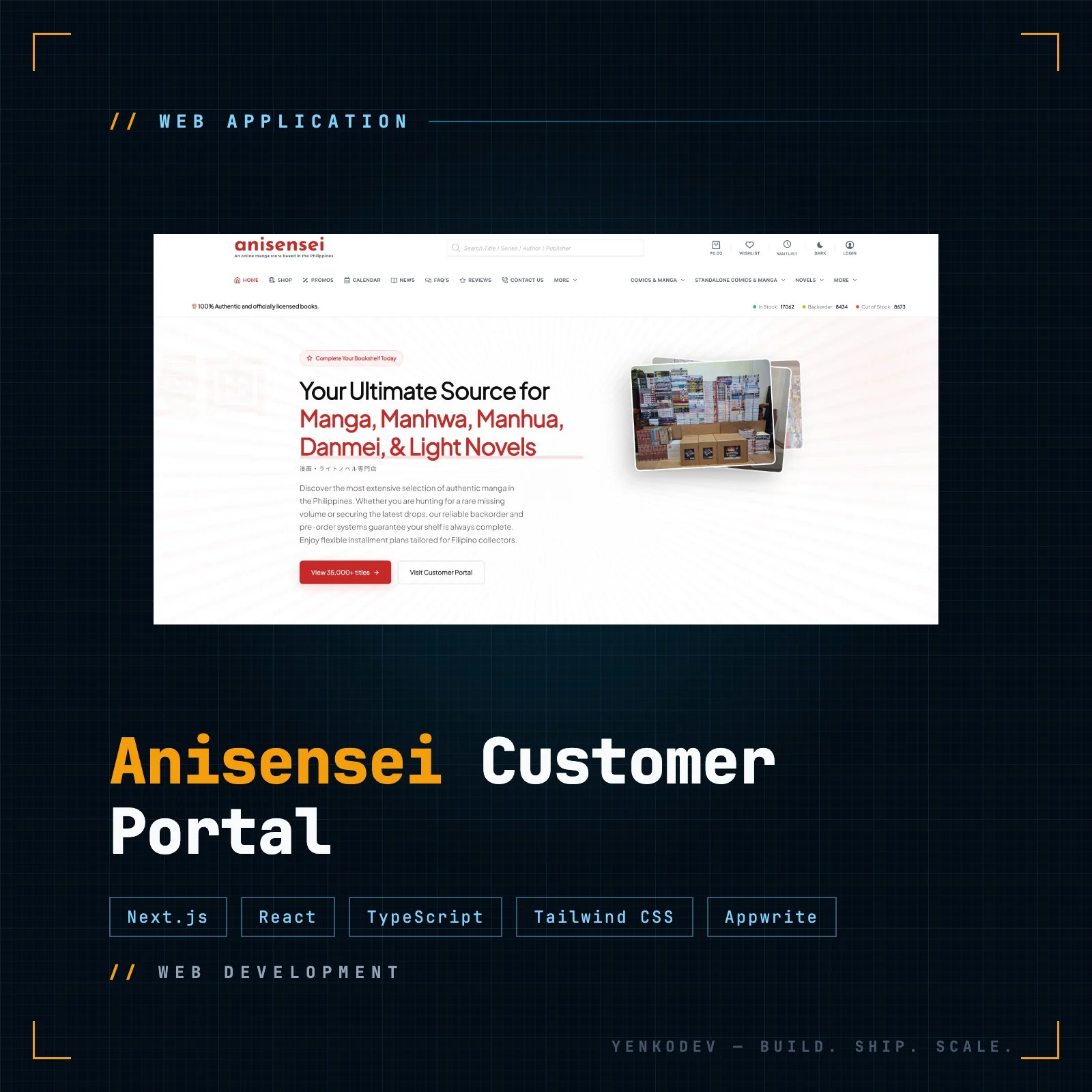 Anisensei Customer Portal