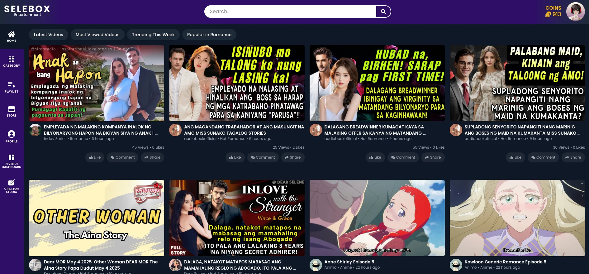 SeLeBox - Your All In One Entertainment