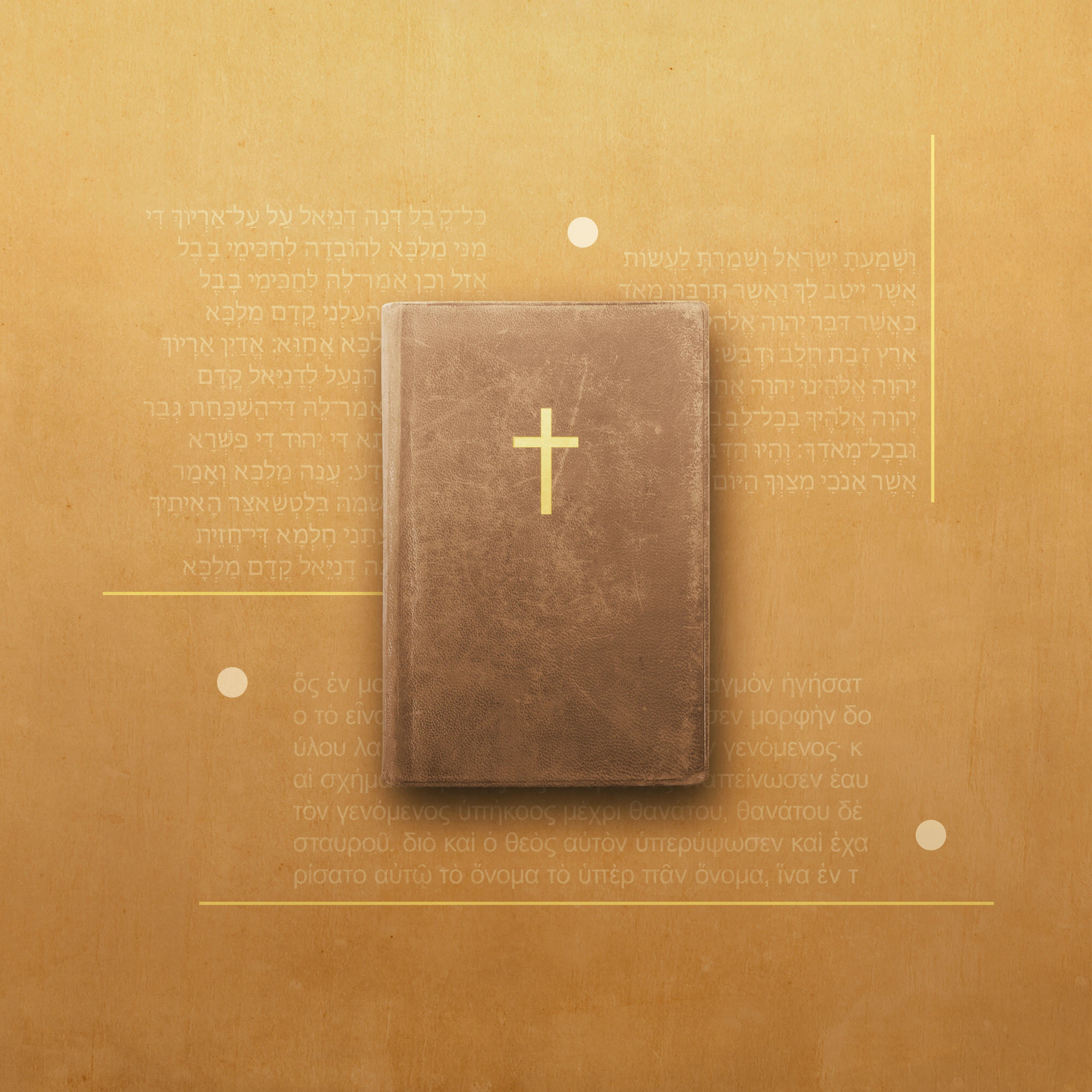 What Language Was the Bible Written In?