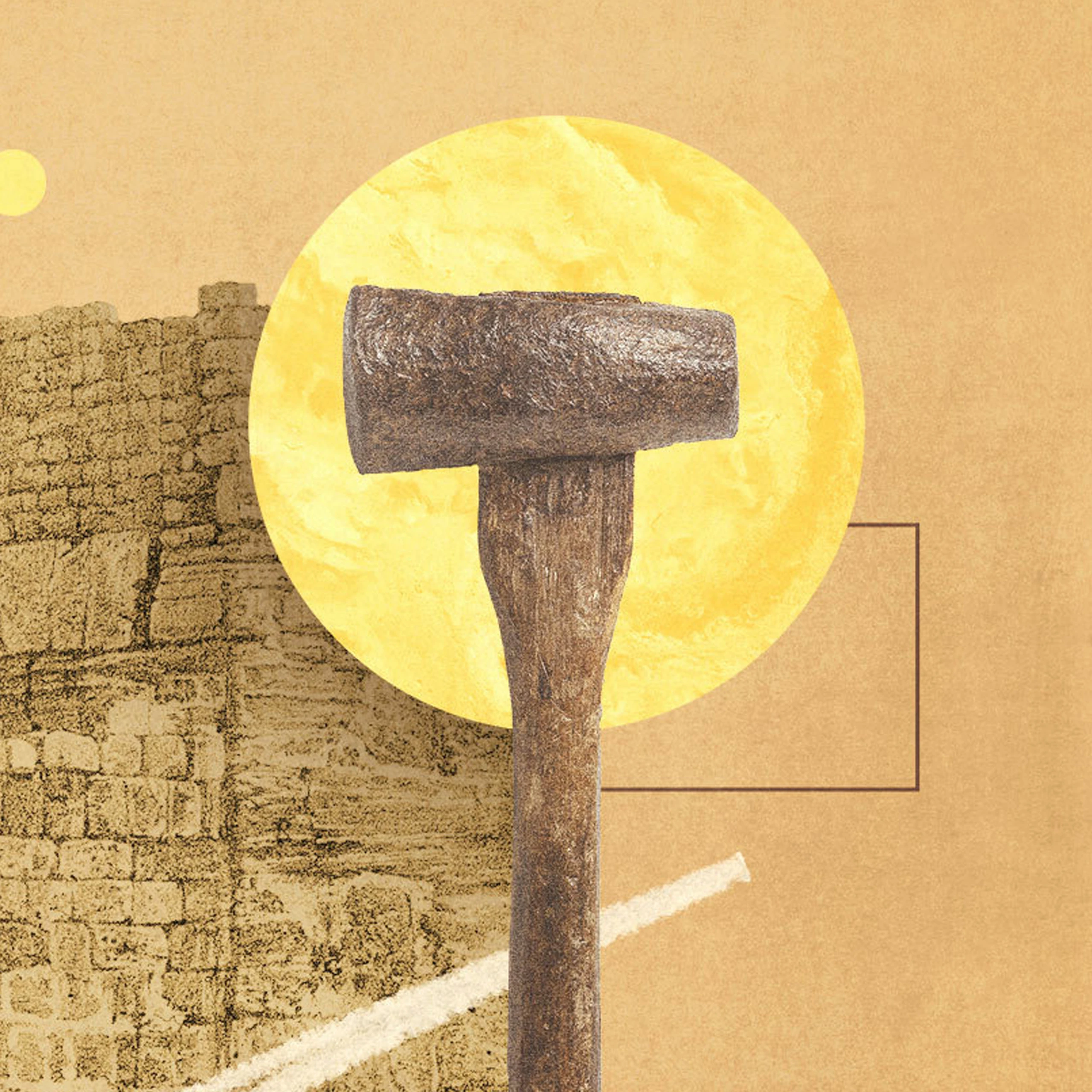 Contra Mundum by Ken Jones