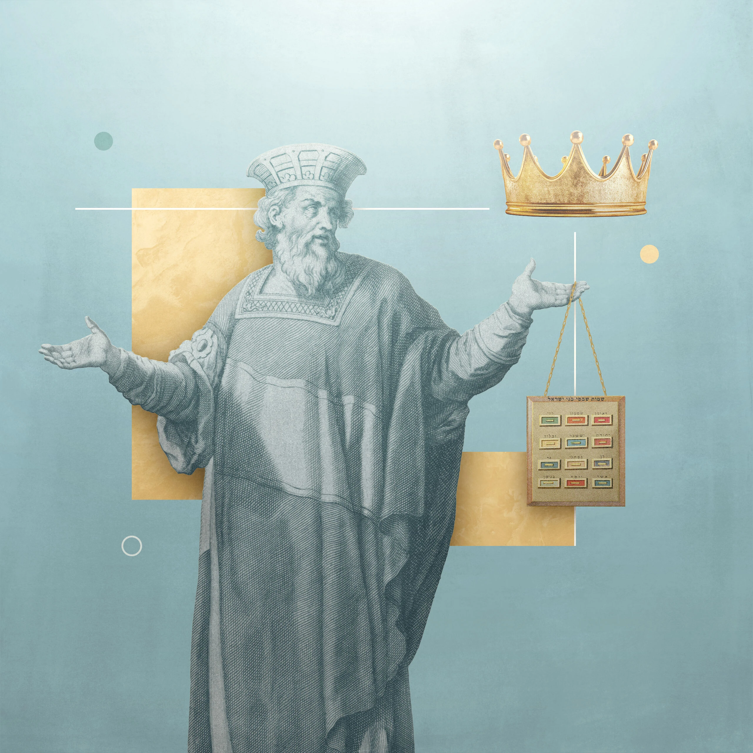 The Priesthood of Melchizedek