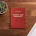 Order Now: A Field Guide on Gender and Sexuality