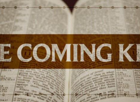 Thy Kingdom Come by Keith Mathison