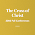 The Need for Atonement