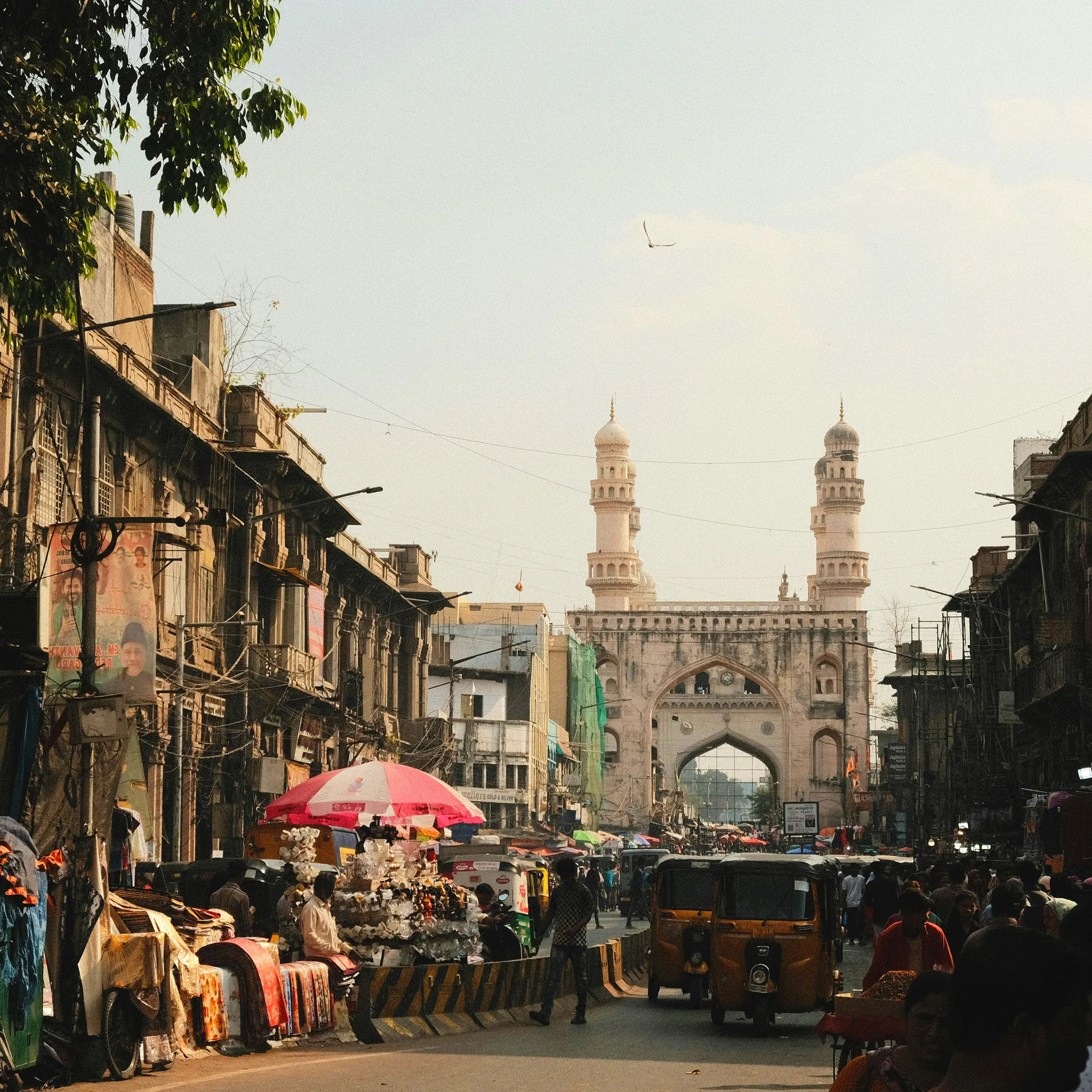Telugu Outreach Square