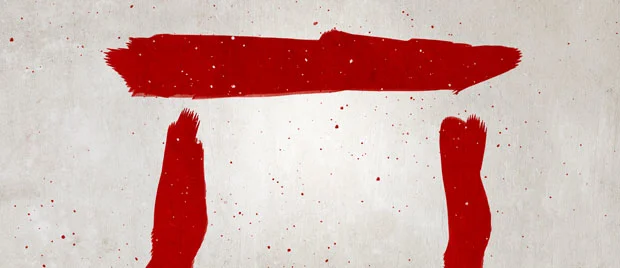 The Blood That Satisfies by Anthony Carter