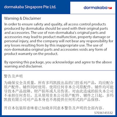 Singapore Security Label