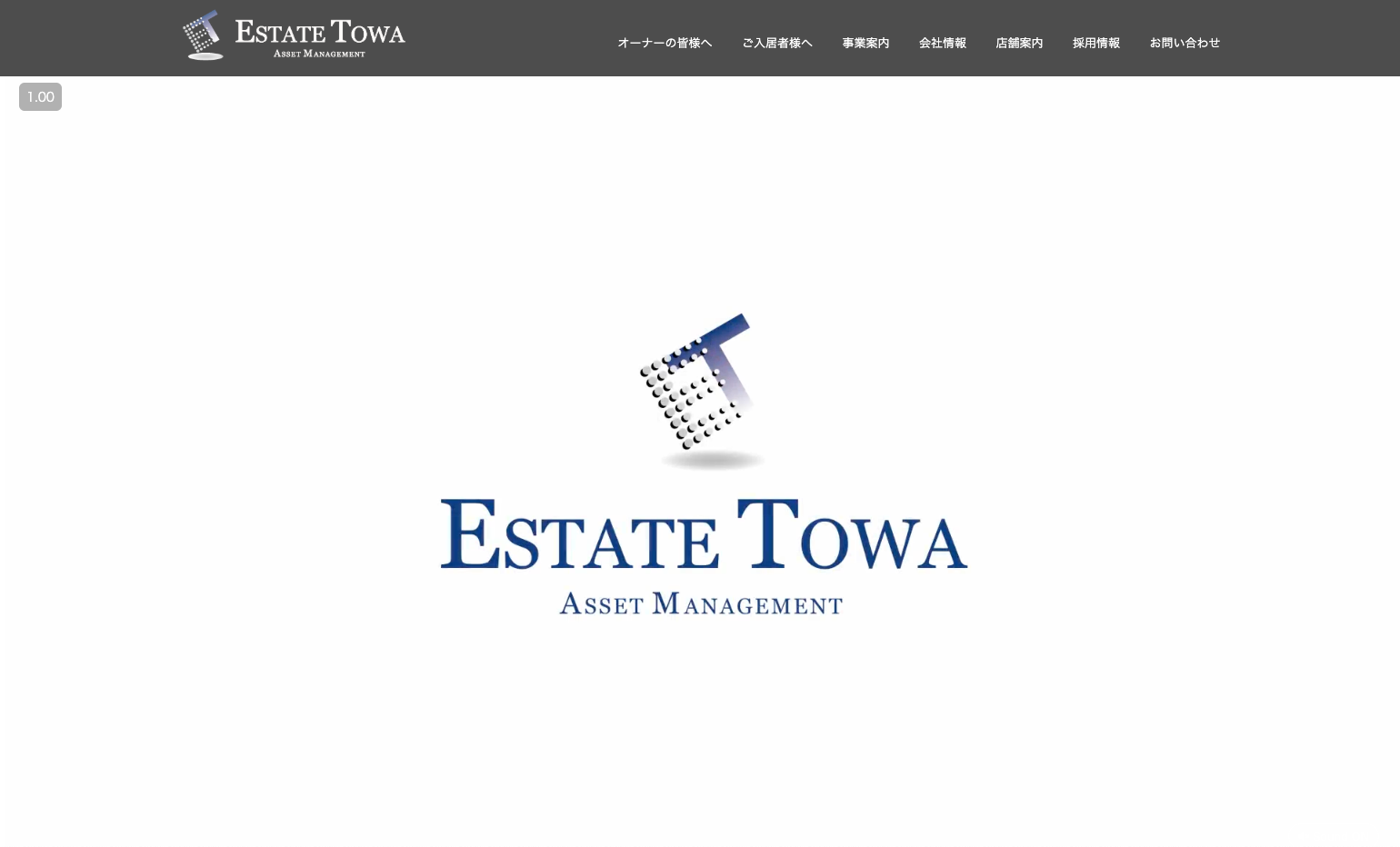 株式会社エステートトーワ