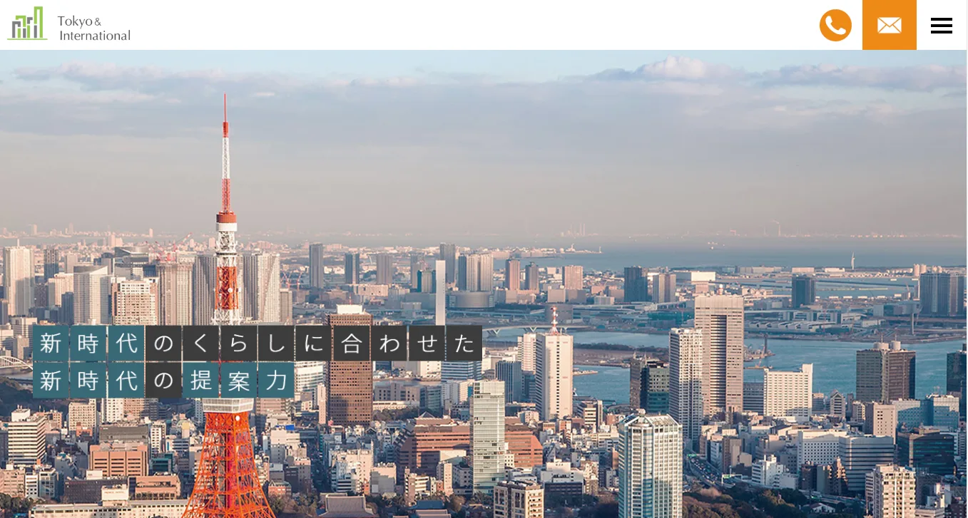 株式会社Tokyo&International(不動産売却:店舗数基準)