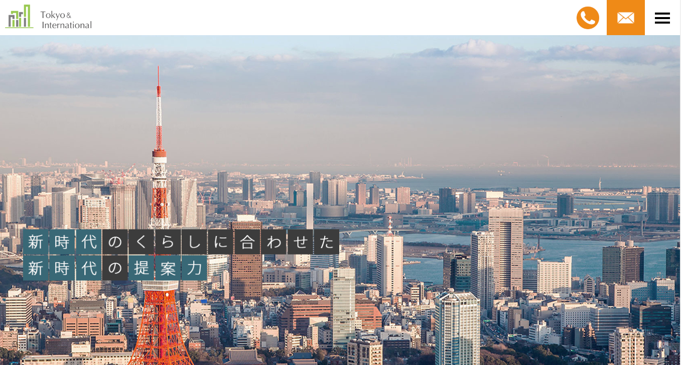 株式会社Tokyo&International（不動産売却：店舗数基準）