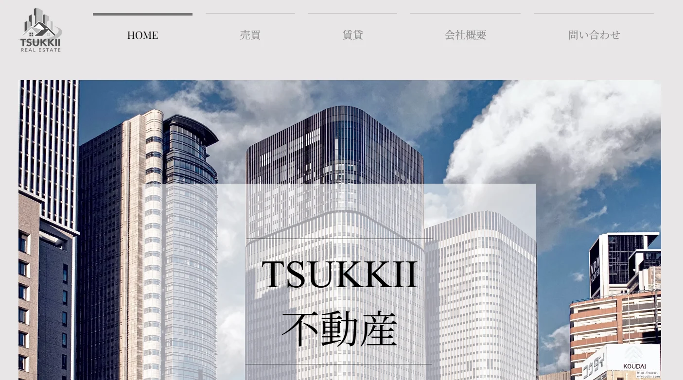 株式会社TSUKKII不動産(不動産会社:店舗数基準)