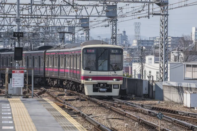 桜上水の住みやすさは？交通アクセス、治安、子育て事情などを詳しく解説！