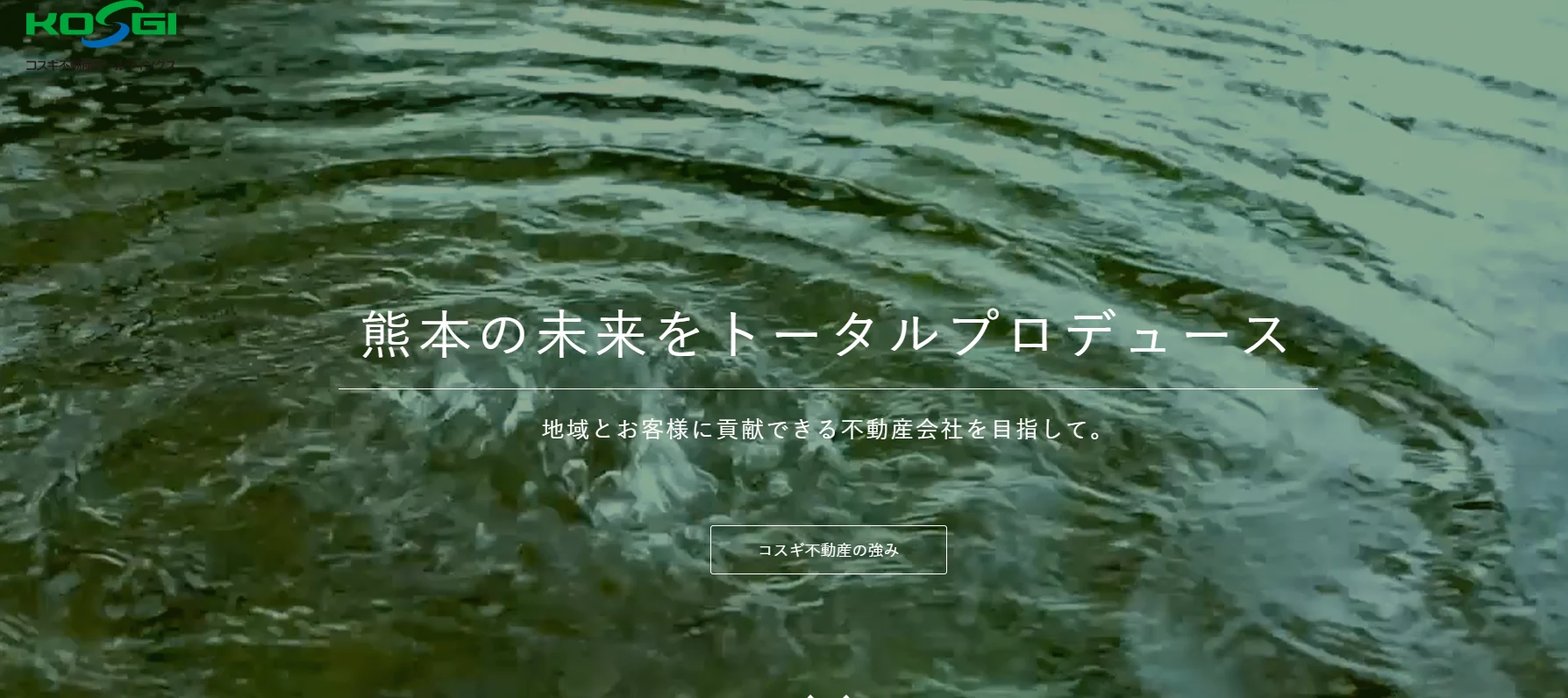 スクリーンショット 2025-10-19 113510