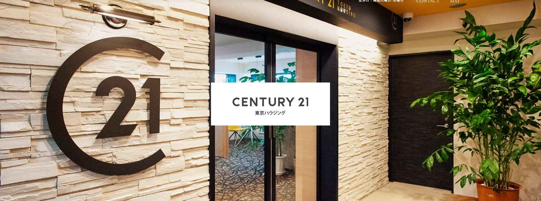 株式会社東京ハウジング