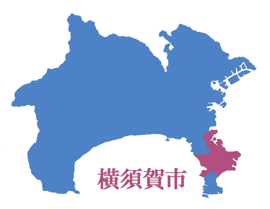 Cover Image for 【2026年10月】今勢いのある横須賀市で不動産売却の査定におすすめの会社ランキング10選 | 株式会社ｉｉｍｏｎ