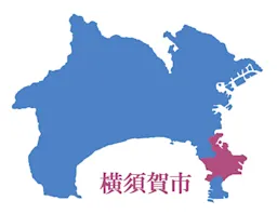 【2026年】今勢いのある横須賀市で不動産売却の査定におすすめの会社ランキング10選