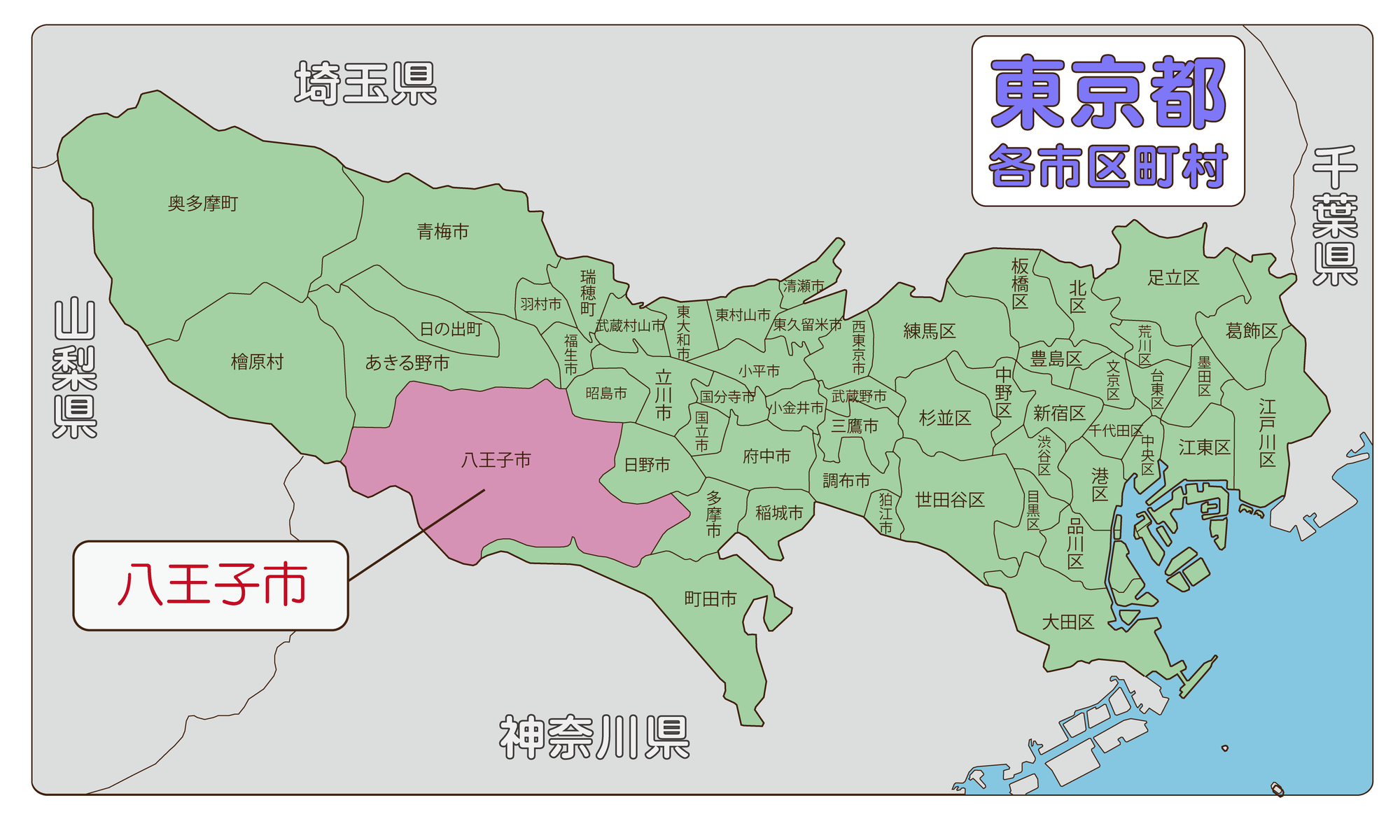 pixta_106753039_M.jpg