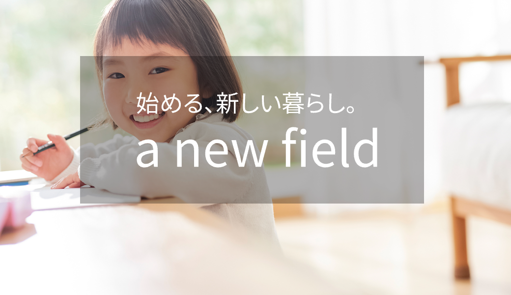 株式会社フルハウス（不動産売却：店舗数基準）