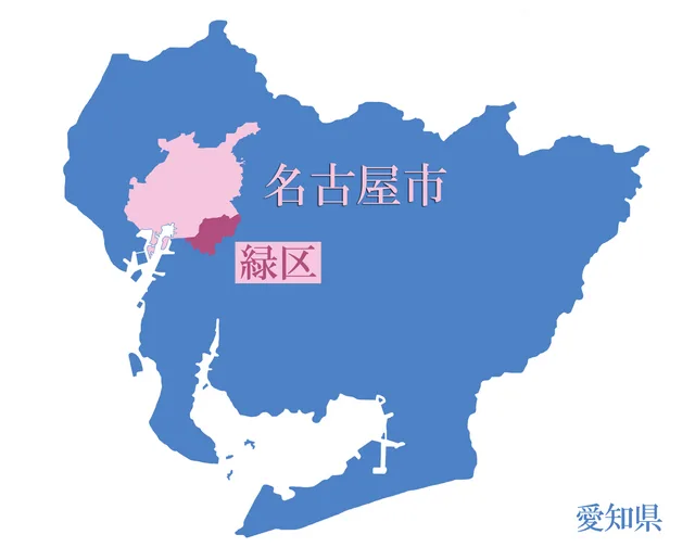 【2026年】今勢いのある名古屋市緑区でおすすめの不動産会社ランキング10選
