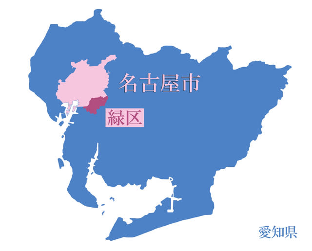 Cover Image for 【2026年07月】今勢いのある名古屋市緑区でおすすめの不動産会社ランキング10選 | 株式会社ｉｉｍｏｎ