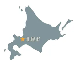 【2026年】今勢いのある札幌市で不動産売却の査定におすすめの会社ランキング10選