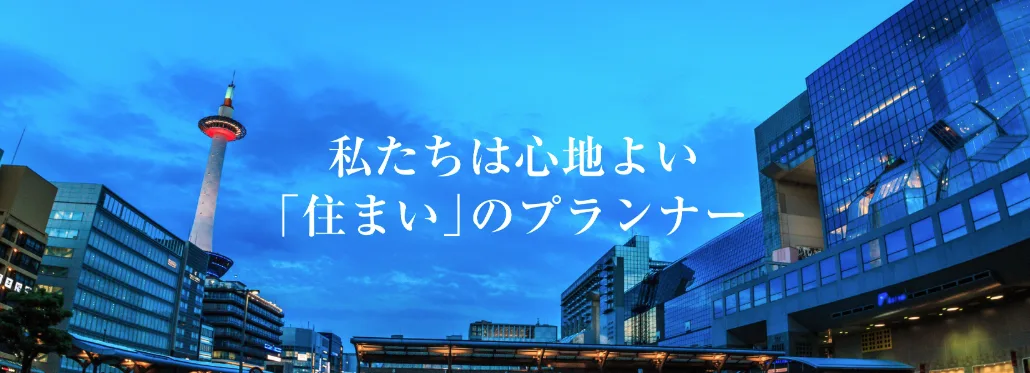 株式会社ミニテック西日本（賃貸管理：管理戸数基準）