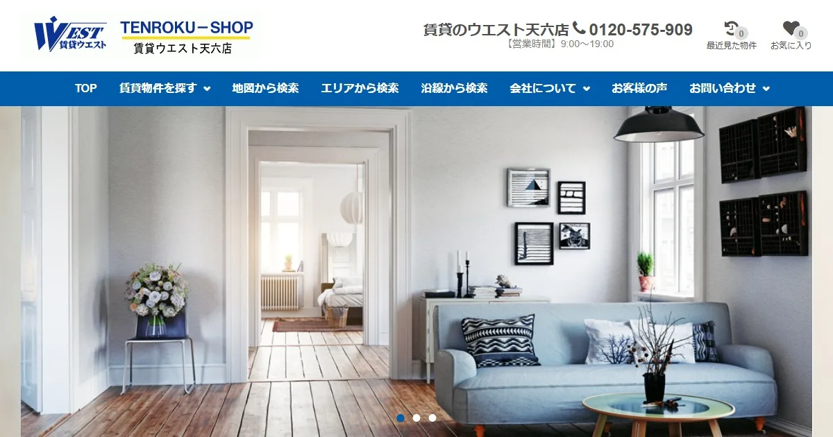 有限会社レンタルハウスセレクト
