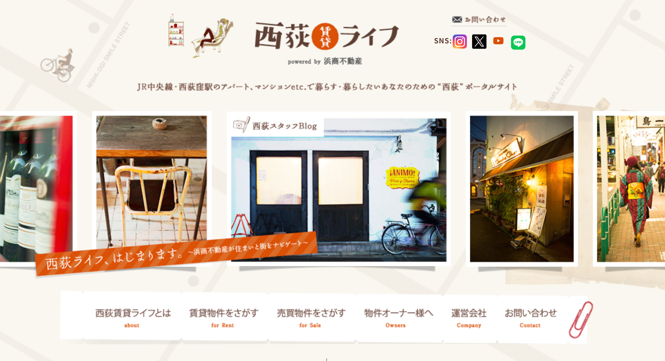 株式会社浜商不動産(不動産売却:店舗数基準)