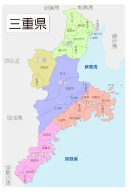 【2026年07月】今勢いのある三重県でおすすめの不動産会社ランキング10選