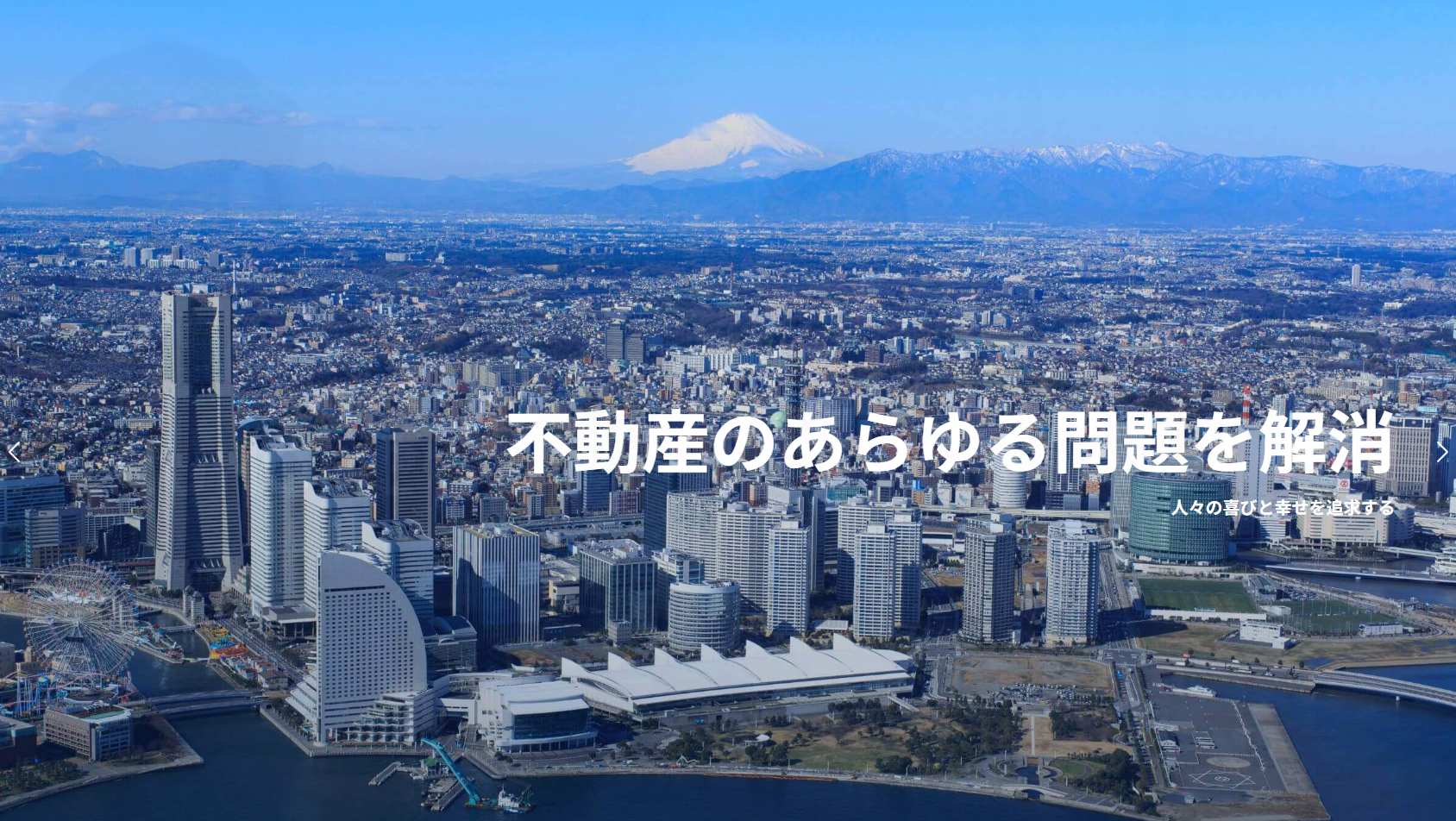 株式会社ドリームプランニング（不動産売却：店舗数基準）