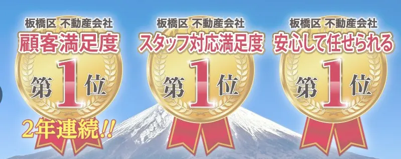 スクリーン ショット 2025-12-11 に 22.11.40 午後